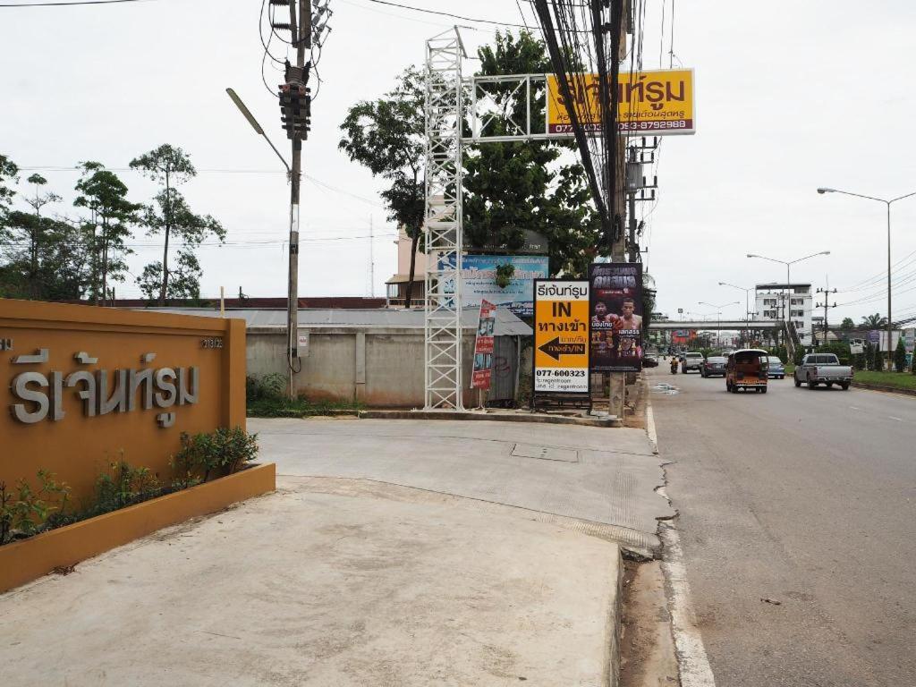 Regent Room Hotel Surat Thani Exterior photo